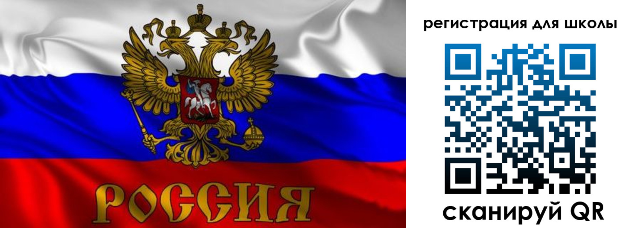 пропишу в квартире в Родниках